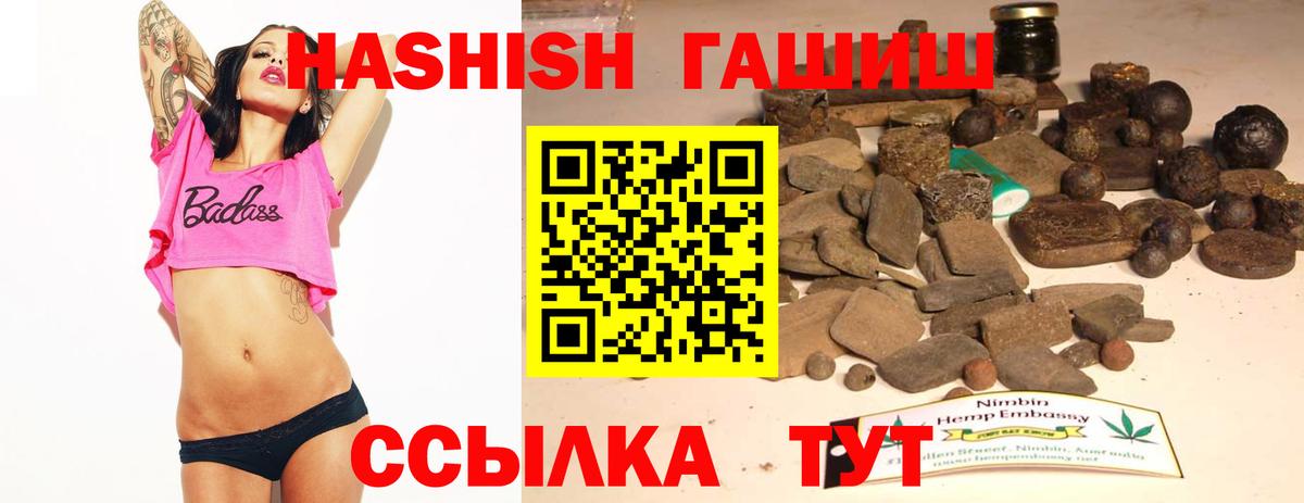 Кетамин Лыткарино