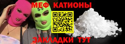 амфетамин Пушкино