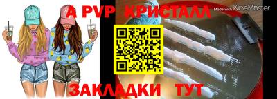 кокаин Пугачёв