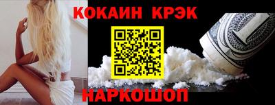 герыч Пыть-Ях