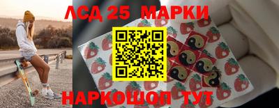 амфетамин Пушкино