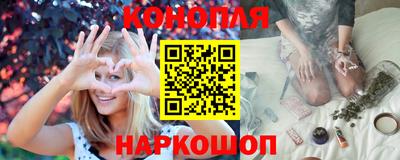 герыч Пыть-Ях
