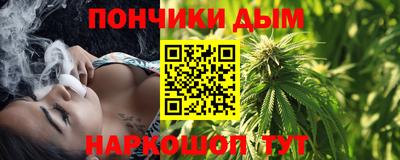 герыч Пыть-Ях