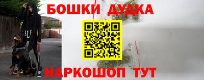 кокаин Пугачёв
