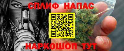 амфетамин Пушкино