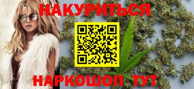 кокаин Пугачёв