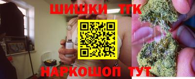 герыч Пыть-Ях