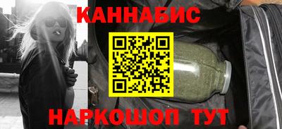 амфетамин Пушкино