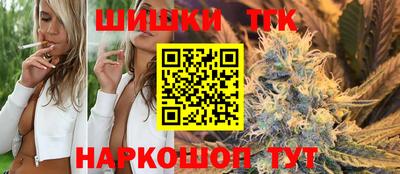 кокаин Пугачёв