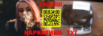 кокаин Пугачёв