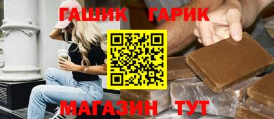 кокаин Пугачёв