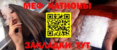 кокаин Пугачёв