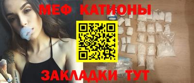 кокаин Пугачёв