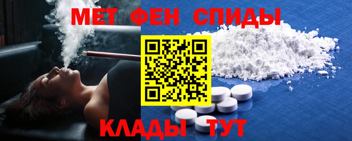 Первитин витя  Первитин витя  Вход с VPN  Лыткарино 